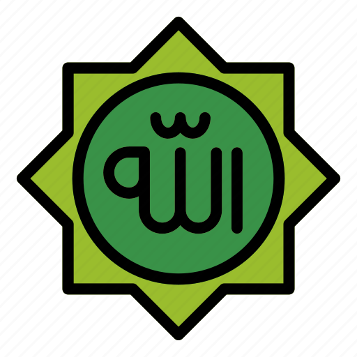 Allah, islam, ramadan, calligraphy, pray icon - Download on Iconfinder