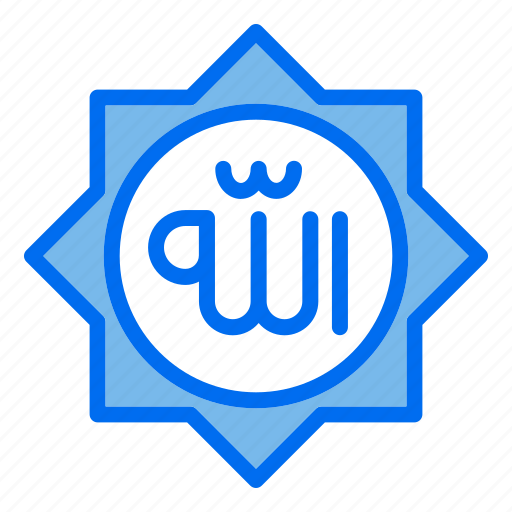 1, allah, islam, ramadan, calligraphy, pray icon - Download on Iconfinder