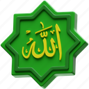 calligraphy, names, arabic symbols, muslim, islamic, religion, islam, arabic, arab 