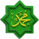 calligraphy, names, arabic symbols, muslim, islamic, islam, ramadan, arabic, eid 