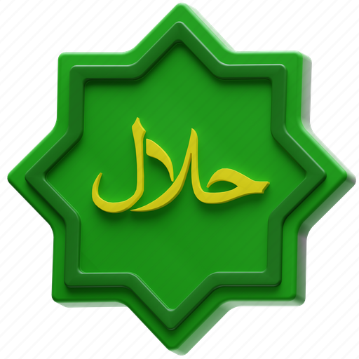 Halal, calligraphy, arabic symbols, muslim, islamic, ramadhan, icons 3D illustration - Download on Iconfinder