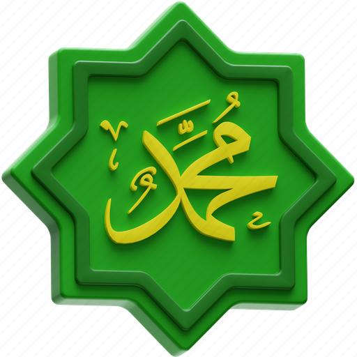 Calligraphy, names, arabic symbols, muslim, islamic, islam, ramadan 3D illustration - Download on Iconfinder