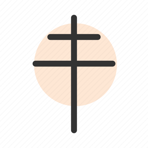 Christian, cross, crucifix, jesus, patriarchal, relicons, ressurection icon - Download on Iconfinder