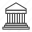 parthenon, architecture, greece, ancient, greek, culture, temple, building 