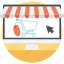 buy now, online shop, online shopping, shopping cart, shopping website 