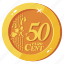 euro coin, euro cent, euro currency, money, euro 