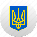 country, state, state emblem, ukraine, ukrainian