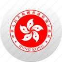 country, hong kong, state, state emblem