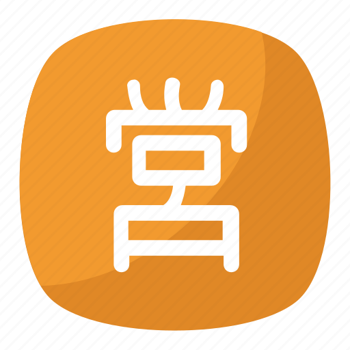 Chinese and japanese symbol, japanese emoticon, japanese kanji symbol, japanese work emoji, work hours icon - Download on Iconfinder