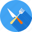 cooking, cutlery, fork, knife, meal, spoon, utensil 