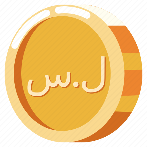 Syria, pound, currency, money, coin, wealth, economy icon - Download on Iconfinder