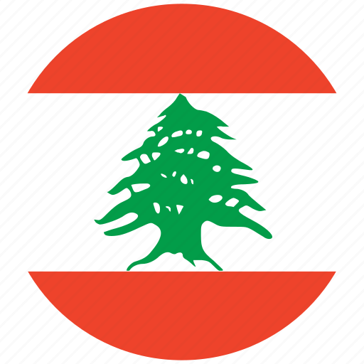 Flag of lebanon, lebanon, lebanon's circled flag, lebanon's flag icon - Download on Iconfinder