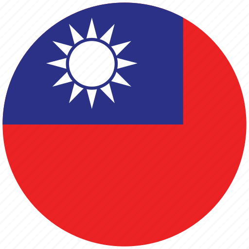 Flag of taiwan, taiwan, taiwan's circled flag, taiwan's flag icon - Download on Iconfinder
