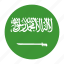 arabia, arabin, flag, saudi, saudia 