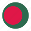 bangla, bangladesh, bangladeshi, bengali, flag 