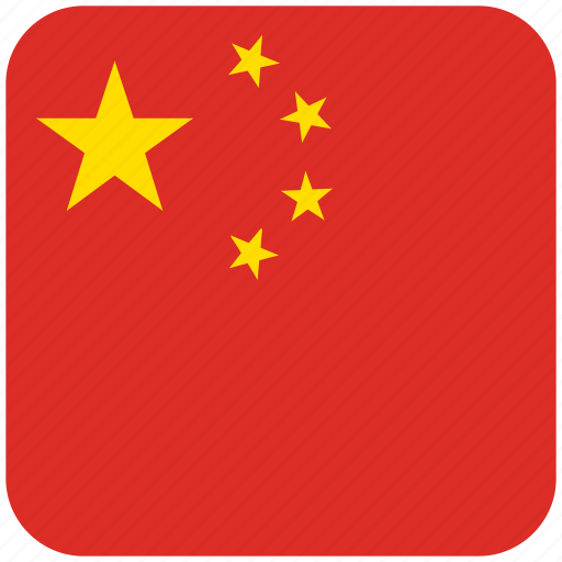 China, flag icon - Download on Iconfinder on Iconfinder